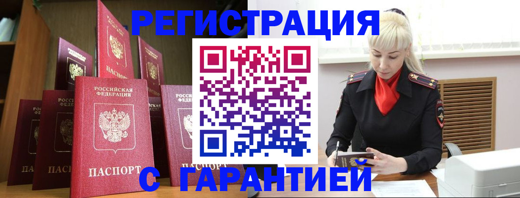форма 3 в Михайлове